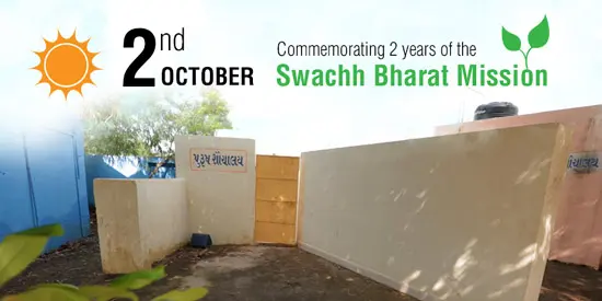 20160930_EF_Swach_Bharat_VT