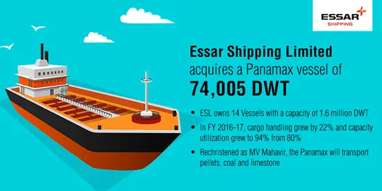 20170523_Essar_Shipping_MV_Mahavirv1