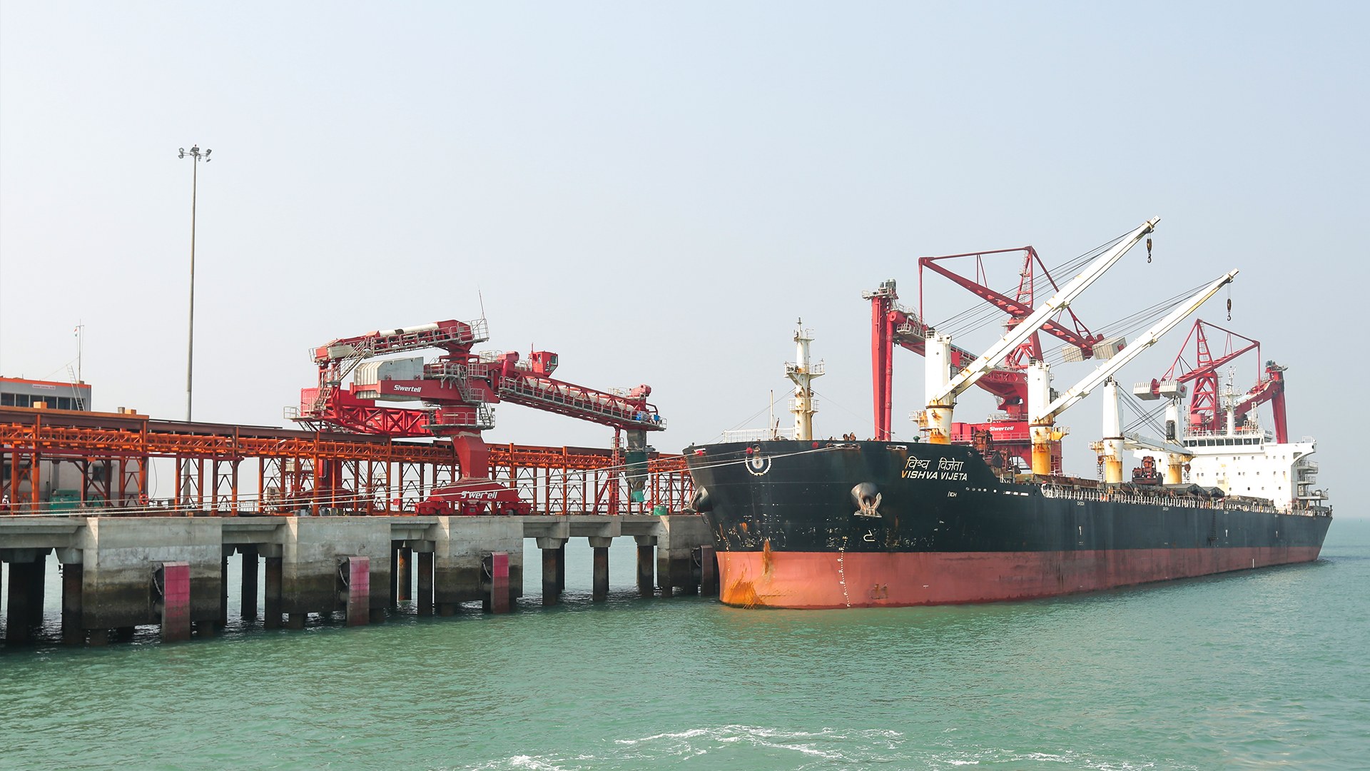 Essar Salaya Ports