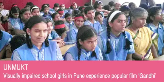 EF_Unmukt_Pune