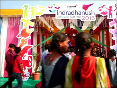 P_20160229_Indradhanush16_PE