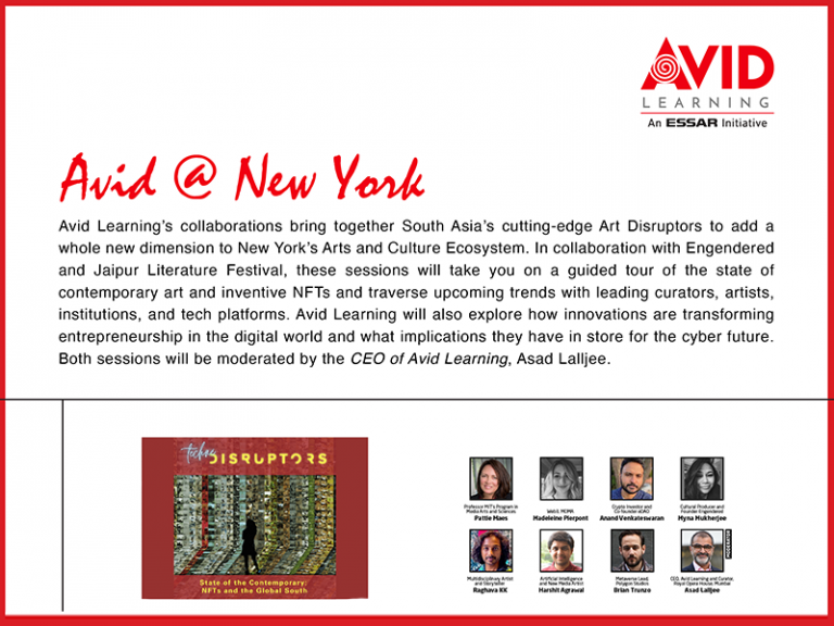 Avid At New York