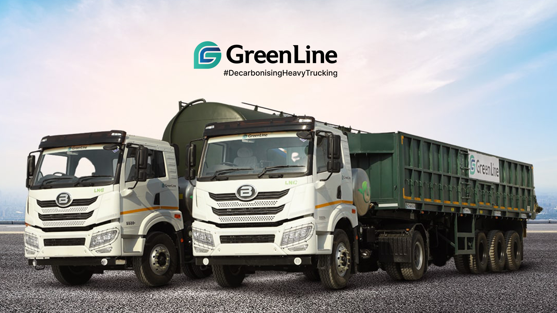 Essar Greenline