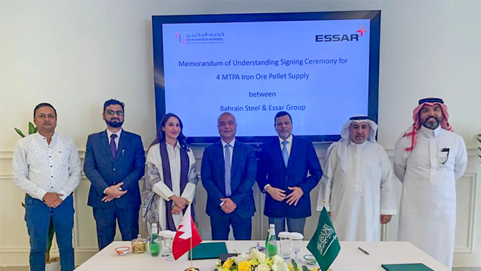 Foulath Subsidiary, Bahrain Steel, Signs LOI for Iron Ore Pellet Supply to Essar Group’s KSA Green Steel Project