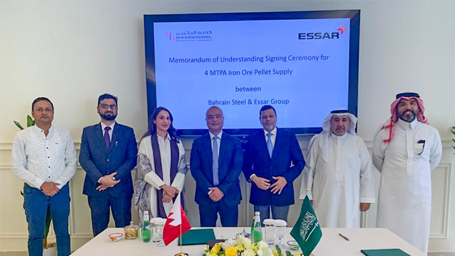 20230817-Essar-Bahrin-Steel-KSA-Steel-MoU