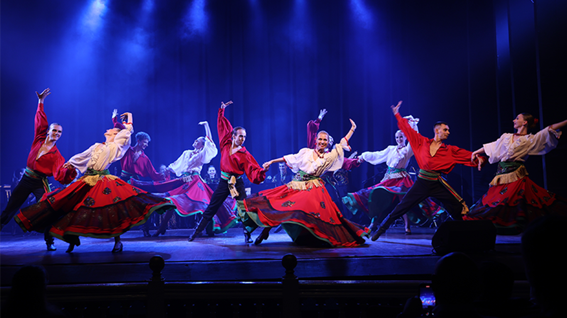 Song and dance show