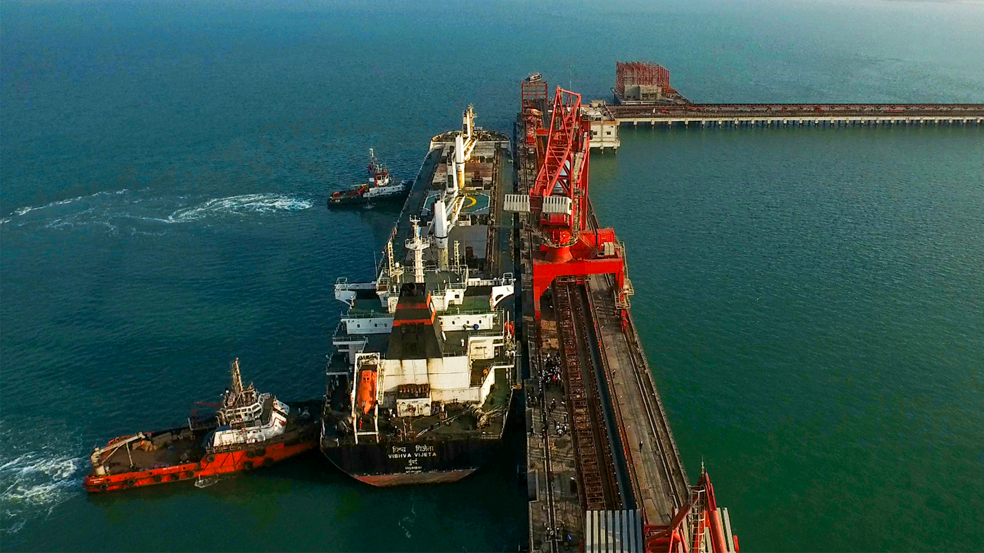 Essar Ports Salaya