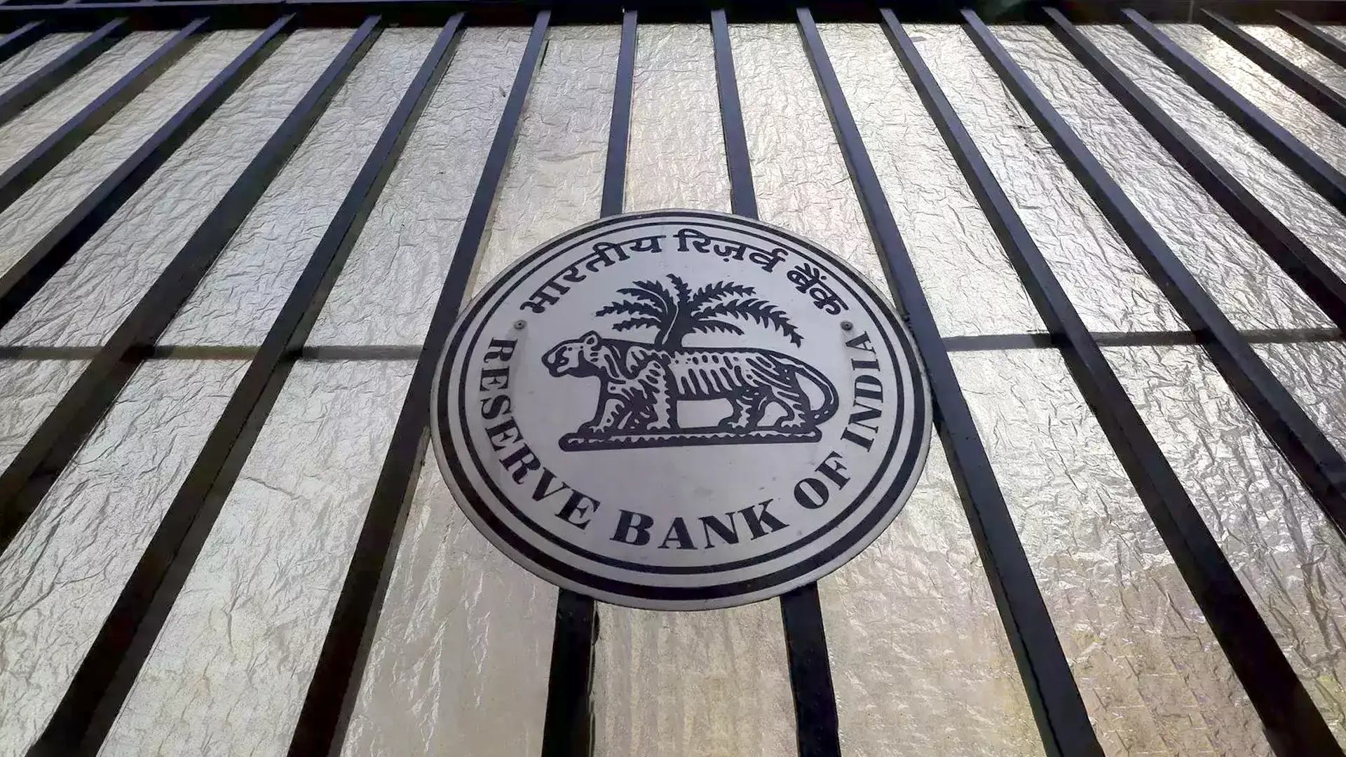 Essar’s senior leadership share their views on RBI Monetary Policy – April 2024