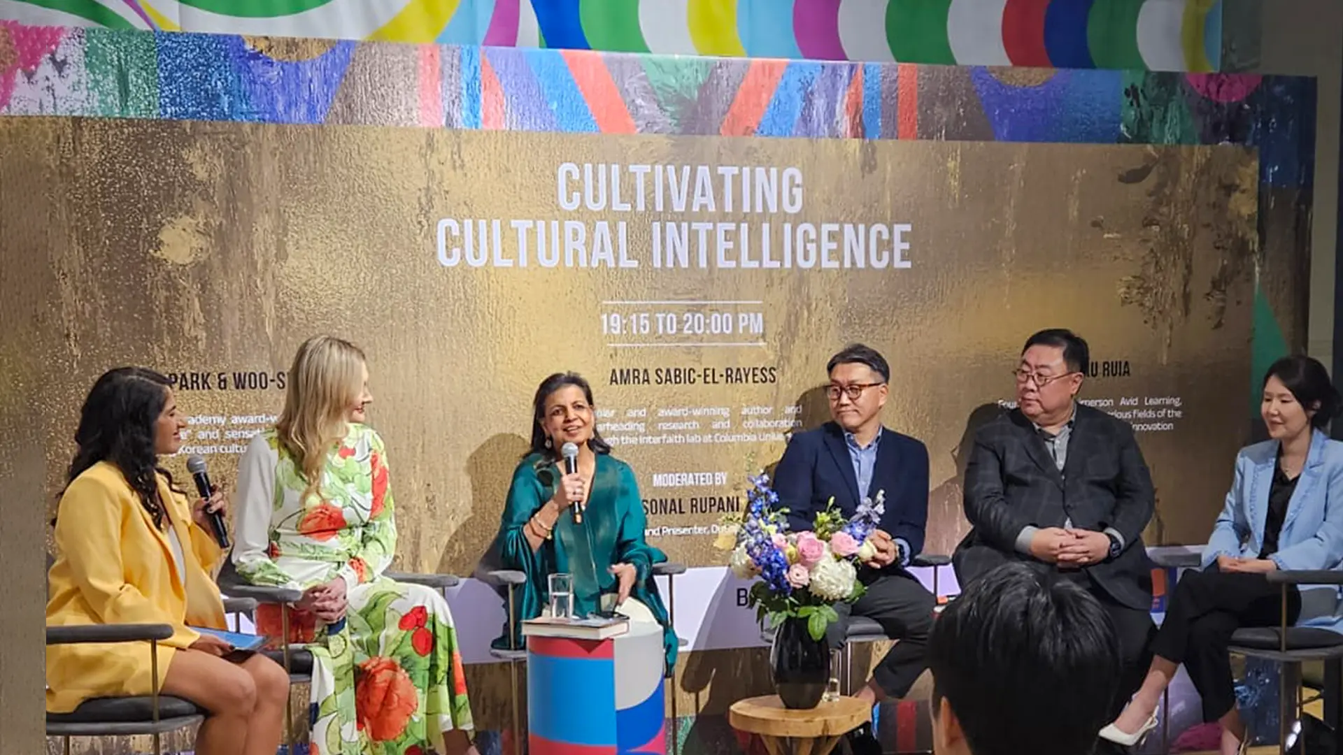 Mrs Madhu Ruia joins panel to discuss ‘Cultivating Cultural Intelligence’ at Al Serkal Avenue, Dubai