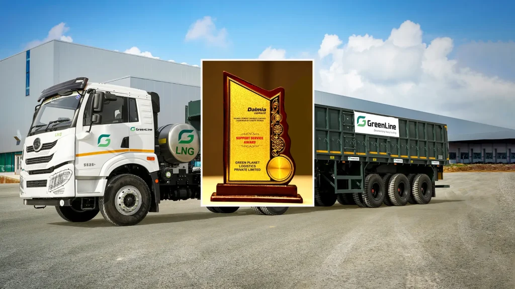 GreenLine Award