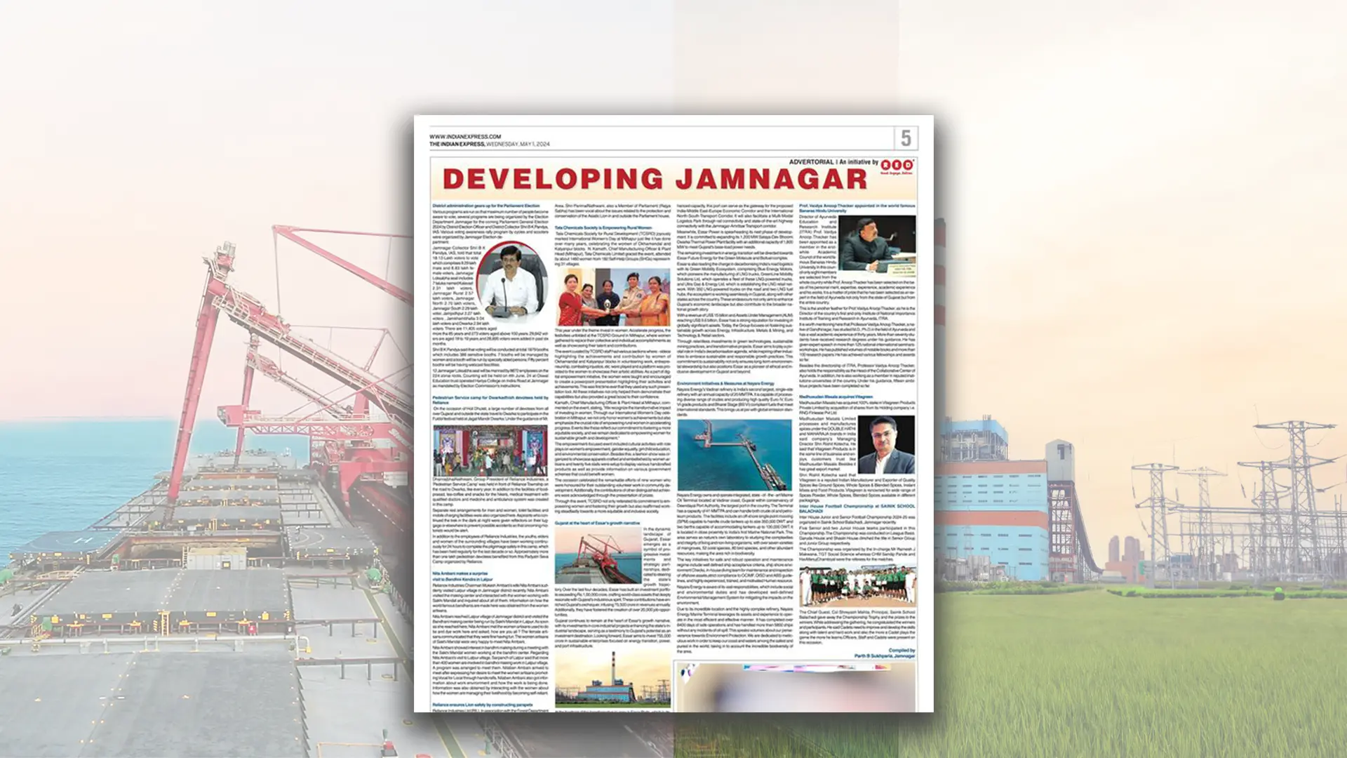 Jamnagar Project