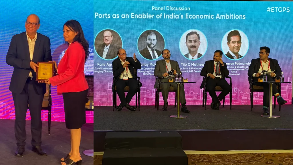 Essar Ports Summit 2024